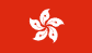 honkong